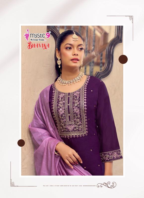 Mystic9 bhavika vol 1 wholesale kurti catalogue online india best